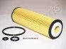 <strong>DB Фильтр масляный вставка 1,8Kompressor: W203/211 JAPANPARTS FO-ECO061 (фото 1)</strong>