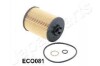 BMW Фильтр масляный X5 E70 4,8 07-, E60 540-550 JAPANPARTS FO-ECO081 (фото 1)