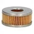 <strong>Фильтр газовый 39*16*7,8*17,5 GPL/METAN JAPANPARTS FO-GAS18S (фото 1)</strong>