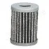<strong>Фильтр газовый 58*42*17 GPL(BRC) JAPANPARTS FO-GAS1S (фото 1)</strong>