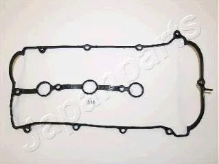 <strong>MAZDA Прокладка клап. кр. (к-кт.) XEDOS 2.0,2.5 JAPANPARTS GP-318 (фото 1)</strong>