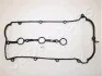 <strong>MAZDA Прокладка клап. кр. (к-кт.) XEDOS 2.0,2.5 JAPANPARTS GP-318 (фото 1)</strong>