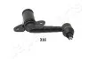 <strong>MAZDA Важіль маятниковий B-SERIE 2.5 99- JAPANPARTS ID-316 (фото 1)</strong>