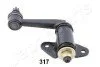 <strong>MAZDA Важіль маятниковий B-SERIE 2.5 99- JAPANPARTS ID-317 (фото 1)</strong>