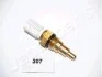 <strong>MAZDA Температурный датчик включения вентилятора радиатора 323,626 87- JAPANPARTS IV-307 (фото 1)</strong>