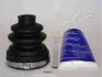 <strong>HONDA Пыльник ШРУС CR-V 99- (17*58*78) JAPANPARTS KB-049 (фото 1)</strong>