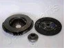 <strong>TATA Комплект зчеплення SAFARI (42_FD) 2.0 D 4x4 98- JAPANPARTS KF-005 (фото 2)</strong>