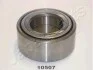 <strong>KIA К-кт підшипника маточини передн.Cerato 05-,Magentis 01-,Hyundai Sonata,Elantra 98- JAPANPARTS KK-10507 (фото 1)</strong>