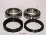 <strong>NISSAN Подшипник передней ступицы Sunny 82- JAPANPARTS KK-11004 (фото 1)</strong>