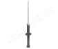 <strong>VW амортизатор газ.задн.Audi 80 78- JAPANPARTS MM-00027 (фото 3)</strong>