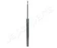 <strong>BMW Амортизатор масл.передн.d45 3серия (E30) -91 JAPANPARTS MM-00063 (фото 2)</strong>