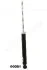 <strong>BMW Амортизатор газ.задн.E36 compact JAPANPARTS MM-00081 (фото 1)</strong>