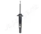 <strong>BMW Амортизатор газ.передн.5 E39 95- JAPANPARTS MM-00084 (фото 1)</strong>