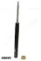 <strong>BMW Амортизатор газ.передн. 5/6 E28 JAPANPARTS MM-00095 (фото 1)</strong>