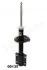 <strong>CITROEN Амортизатор газ.передн.Jumper,Fiat Ducato 10-14 94- JAPANPARTS MM-00135 (фото 1)</strong>
