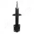 <strong>CITROEN Амортизатор газ.передн.C25,Fiat Ducato 2.5D 82- JAPANPARTS MM-00150 (фото 2)</strong>
