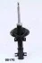<strong>FIAT Амортизатор газ.передн. Marea 2,0-2,4TD JAPANPARTS MM-00176 (фото 1)</strong>