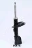 <strong>FIAT Амортизатор газ.передн. Marea 2,0-2,4TD JAPANPARTS MM-00176 (фото 2)</strong>