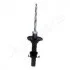 <strong>FORD Амортизатор газ.задн.Cougar 98- JAPANPARTS MM-00199 (фото 3)</strong>