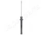 <strong>FORD Амортизатор газ.задн.Ka JAPANPARTS MM-00245 (фото 3)</strong>