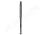<strong>FORD Амортизатор газ.задн.Scorpio 85- JAPANPARTS MM-00256 (фото 4)</strong>