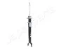 <strong>DB Амортизатор газ.передн.W211 02- JAPANPARTS MM-00298 (фото 4)</strong>
