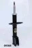 <strong>RENAULT Амортизатор масл.передн. Clio 90-(52mm отверст.) JAPANPARTS MM-00388 (фото 1)</strong>