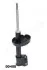 <strong>RENAULT Амортизатор масл.передн.Kangoo 97- JAPANPARTS MM-00400 (фото 1)</strong>
