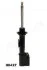 <strong>RENAULT Амортизатор газ.передн. Safrane 92- JAPANPARTS MM-00427 (фото 2)</strong>