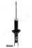 <strong>HONDA Амортизатор масл.задн.Civic VI,Rover 400,45 95- JAPANPARTS MM-00444 (фото 1)</strong>