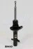 <strong>Амортизатор передній лівий JAPANPARTS MM-00460 (фото 1)</strong>
