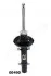 <strong>VW Амортизатор масл.передн.Golf IV, Bora, Skoda Octavia JAPANPARTS MM-00490 (фото 1)</strong>