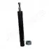 <strong>VW Амортизатор масл.передн.Golf, Jetta 84-91 (вкладыш) JAPANPARTS MM-00513 (фото 4)</strong>