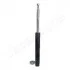 <strong>VW Амортизатор газ.передн.Passat 88- (вкладыш) JAPANPARTS MM-00519 (фото 3)</strong>