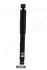 <strong>VW Амортизатор газ.задн. Т3 79- JAPANPARTS MM-00530 (фото 1)</strong>