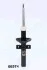 <strong>FORD Амортизатор газ.передн.Fiesta -95 Courier JAPANPARTS MM-00574 (фото 1)</strong>