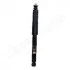 <strong>FIAT Амортизатор газ.задн.Uno 83- JAPANPARTS MM-00621 (фото 1)</strong>