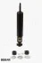 <strong>DB Амортизатор масл.задн.W460-463 G-class 82- JAPANPARTS MM-00641 (фото 1)</strong>
