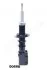 <strong>FIAT Амортизатор масл. передн.Panda,Seat Marbella 80- JAPANPARTS MM-00688 (фото 2)</strong>