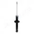 <strong>FIAT Амортизатор задн.ALfa Romeo 166 98- JAPANPARTS MM-00702 (фото 4)</strong>