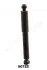 <strong>LANCIA Амортизатор зад. газ. Ypsilon 0,9-1,3 11- JAPANPARTS MM-00725 (фото 1)</strong>