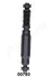 <strong>CITROEN Амортизатор масл.задн.Fiat Scudo,Jumpy,Peugeot Expert 96- JAPANPARTS MM-00780 (фото 1)</strong>