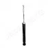 <strong>VW Амортизатор задн.Audi A4 04- (спорт) JAPANPARTS MM-00859 (фото 2)</strong>