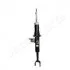 <strong>BMW Амортизатор пер. левый 5 Gran Turismo F07 JAPANPARTS MM-00861 (фото 1)</strong>