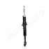 <strong>BMW Амортизатор пер. левый 5 Gran Turismo F07 JAPANPARTS MM-00861 (фото 2)</strong>