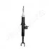 <strong>BMW Амортизатор пер. левый 5 Gran Turismo F07 JAPANPARTS MM-00861 (фото 3)</strong>