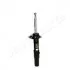<strong>BMW Амортизатор передний прав. 5серия E60 03- JAPANPARTS MM-00866 (фото 1)</strong>