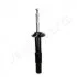 <strong>BMW амортизатор передній лів. 5 серія E60 03- JAPANPARTS MM-00867 (фото 2)</strong>