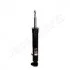 <strong>BMW Амортизатор газ.задн. лев. X5/X6 E70/E72 JAPANPARTS MM-00869 (фото 1)</strong>