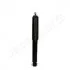 <strong>CITROEN Амортизатор газ.задн. C4 Picasso 13- JAPANPARTS MM-00893 (фото 3)</strong>